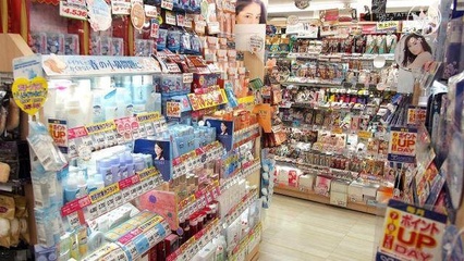 去日本買買買？來大阪這家一站買齊所有護膚藥妝好物，價格已貼心標注