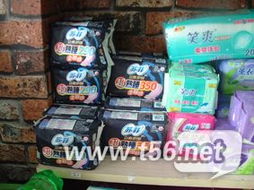 【清倉大處理】全新當二手，日用百貨超值甩賣中！辦公家居、廚房衛(wèi)浴、生活收納應有盡有，限時搶購不容錯過！