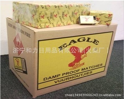 濟寧和力日用品 匠心打造，安全出口——專業(yè)火柴制造商為您解析出口安全火柴的價格與優(yōu)勢