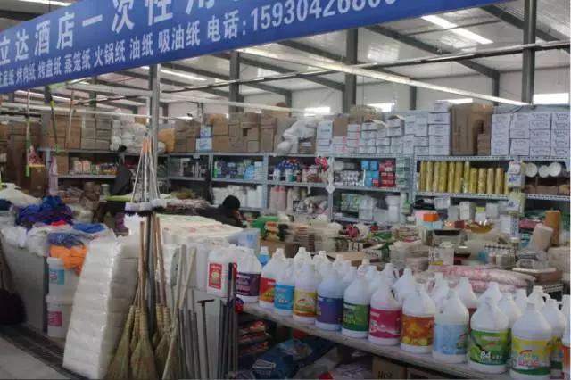 別找了！燕郊最全批發(fā)市場攻略，備年貨買日用百貨劃算瘋了！