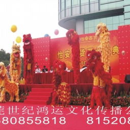 東莞禮儀慶典策劃 專業(yè)團隊，打造難忘盛典